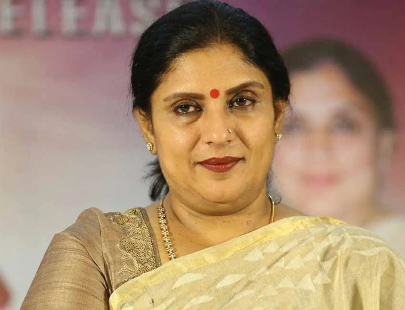 Sripriya